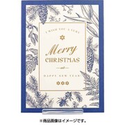 限定 クラシッククリスマスカード ブルークリスマス XCD-260