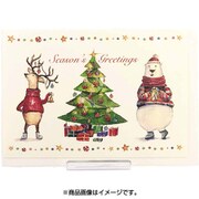 限定 クラシッククリスマスカード ツリーと白熊と鹿 XCD-262