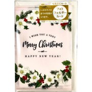 限定 クリアフォトフォルダーカード クリスマスローズ JXCD-126