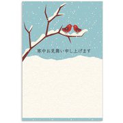 限定 寒中はがき 2羽の赤い鳥 KPC-001