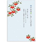 限定 寒中はがき 椿と小雪 KPC-006