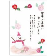 限定 寒中はがき 椿と雪だるま KPC-007