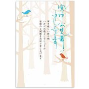 限定 寒中はがき 小鳥 KPC-015