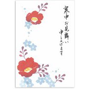 限定 寒中はがき 椿とブルーの花 KPC-022
