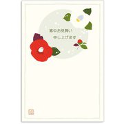 限定 寒中はがき 丸に雪椿 KPC-025