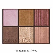 ミステリアスフォースアイズ 02 モーヴレディ 限定品 [アイシャドウ]