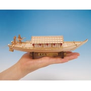 ミニ 屋形船 [木製和船模型 ミニ和船シリーズ]