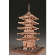 瑠璃光寺 五重塔 (レーザーカット加工) [1/75 木製建築模型]