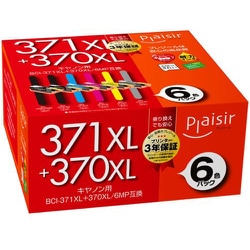 互換インクカートリッジ キヤノン BCI-371XL＋370XL 6MP 6色パック PLE-CA371XL-6P