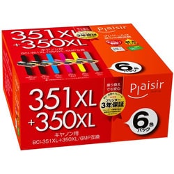 ヨドバシ.com - プレジール Plaisir PLE-CA351XL-6P [BCI-351XL＋350XL