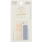 ココフセン ベーシック M アイボリー CFB-1001