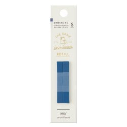 ココフセン ベーシック 詰替リフィル BOOKMARK ネイビーブルー S CFB-4301