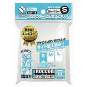 ブロッコリースリーブプロテクター エンボス＆クリア S BSP-13 [トレーディングカード用品 80枚]