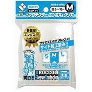 ヨドバシ.com - ブロッコリースリーブプロテクター エンボス＆クリア M