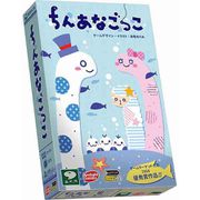 ちんあなごっこ [ボードゲーム]
