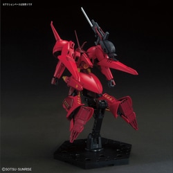 ヨドバシ Com バンダイスピリッツ Hguc R ジャジャ 1 144 プラモデル 22年9月再生産 通販 全品無料配達