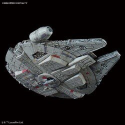 ヨドバシ.com - バンダイスピリッツ STAR WARS(スター・ウォーズ