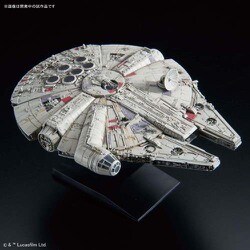 ヨドバシ.com - バンダイスピリッツ STAR WARS(スター・ウォーズ