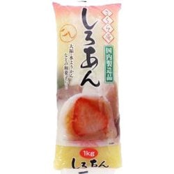 しろあん 1kg
