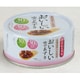 さくらあん おいしいゆであずき(北海道)カロリー30％OFF 165g EO缶