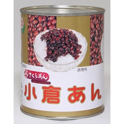 小倉あん 2号缶 1kg