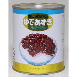 ゆで小豆 2号缶 1kg