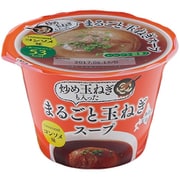 季節品 まるごと玉ねぎスープ(コンソメ) 190g