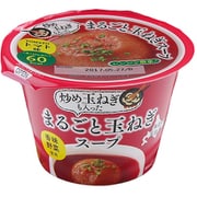 季節品 まるごと玉ねぎスープ(トマト) 190g