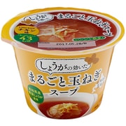 季節品 まるごと玉ねぎスープ(しょうが) 190g