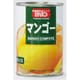 マンゴースライス 4号缶 425g