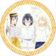 あそびあそばせ カザリー ティザービジュアル [キャラクターグッズ]