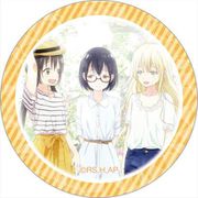 あそびあそばせ カザリー ティザービジュアル [キャラクターグッズ]