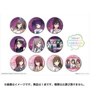 アイドルマスター シャイニーカラーズ トレーディングシャイニー缶バッジ Vol.2 1個 [コレクショントイ]