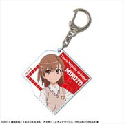 とある魔術の禁書目録III アクリルキーホルダー デザイン02 御坂美琴/A [キャラクターグッズ]