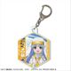とある魔術の禁書目録III アクリルキーホルダー デザイン03 インデックス/B [キャラクターグッズ]