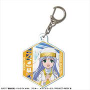 とある魔術の禁書目録III アクリルキーホルダー デザイン03 インデックス/B [キャラクターグッズ]