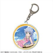 とある魔術の禁書目録III アクリルキーホルダー デザイン05 インデックス/C [キャラクターグッズ]