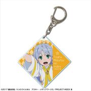 とある魔術の禁書目録III アクリルキーホルダー デザイン07 インデックス/D [キャラクターグッズ]