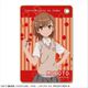 とある魔術の禁書目録III レザーパスケース デザイン02 御坂美琴 [キャラクターグッズ]