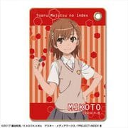 とある魔術の禁書目録III レザーパスケース デザイン02 御坂美琴 [キャラクターグッズ]