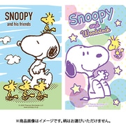 限定 お年玉袋 5枚入 アソート柄 スヌーピー 105205028