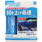 スマートフローシャンプー スポンジ付き 500ml 330165