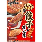 Sozaiのまんま 餃子のまんま 26g