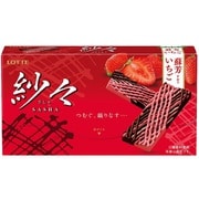 紗々 蘇芳いちご 69g 個包装込み