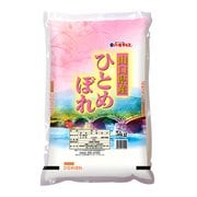 精米 山口県産 ひとめぼれ 5kg 令和元年産