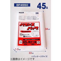 Mason/Freemason OGIO 逃亡者パック, ブラック, 19