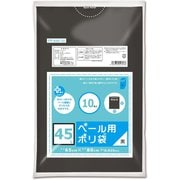 プラスプラス ペール用ポリ袋 45L 約縦80cm×横65cm×厚さ0.025mm 10枚 黒 PP-K45-10