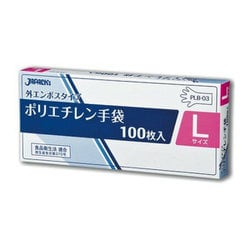 PLB-03 [ビニール手袋 ポリエチレン手袋 Lサイズ 外エンボスタイプ 100枚入り]