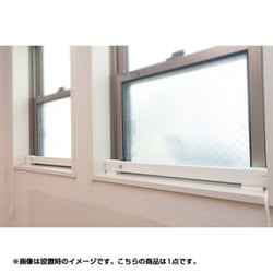 ヨドバシ.com - 森永エンジニアリング W/R-900W [窓用結露抑制ヒーター