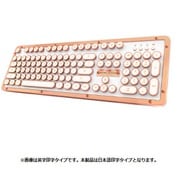 タイプライター型 Bluetoothクラシックキーボード 日本語配列 MK-RETRO-BT-L-02-JP